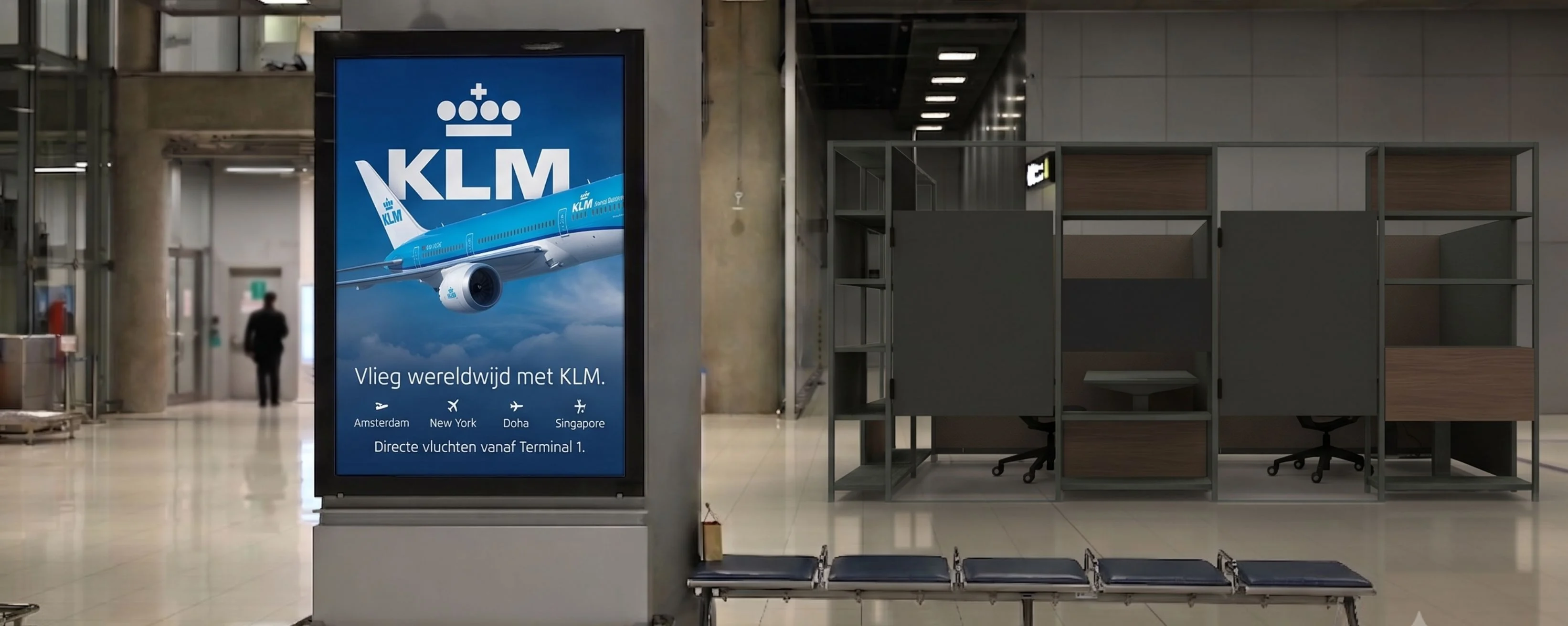 airport
